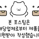 창스마켓 이미지