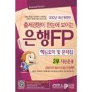유즈영어