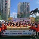 검단농업협동조합 이미지