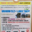 스프링카운티 자이아파트 이미지