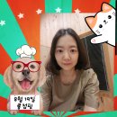 8월 넷째주 롱점핑 이야기 롱점핑 후기 선물