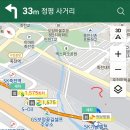 주유소꽃길 이미지