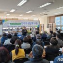 드림빌작은도서관 이미지