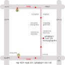 서초조은공인중개사사무소 이미지