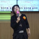 남인경의 노하우 - 종로 마사회 노래교실- 한국부모님들 반성합시다 & 안성훈 -좋다 진도 이미지