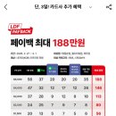 명동가방 - 성남시 중원구 산성대로 204-5 | 명동가방