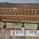 현스티 이미지