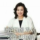 원바이원 - 강동구 고덕로 399 | 원바이원