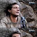 꼭대기산장 이미지