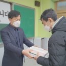 둔포중학교 이미지