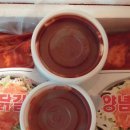 춘천주닭갈비 이미지