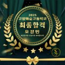 고양예술고등학교 이미지