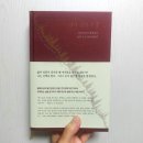 세계 끝의 버섯 이미지