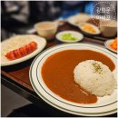 아비꼬 광화문점