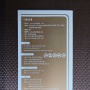 손기정기념관 이미지