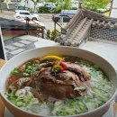 남한산성왕갈비 이미지