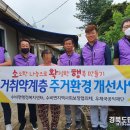 수비면행정복지센터 이미지