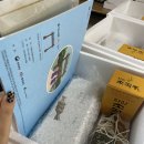 무형농장-2 이미지