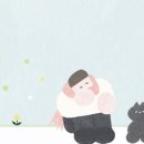 아트왔슈