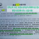 행정사최경록사무소 이미지