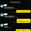 청담영수학원 네이버블로그