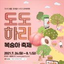 프린터세종세상