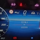 오토오아시스 증평점 이미지