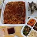 청해활아구찜