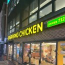 [다사랑치킨 공덕점] 내돈내산/ 서울에 얼마 없는 진짜 치킨 맛집