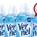 버넬코리아 이미지