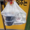 고기 구워주는 려자 네이버블로그