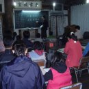 명심보감 한문교실 이미지