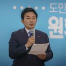 홍진혁
