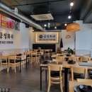 중앙교사거리 이미지