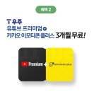 가야로약국 이미지