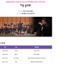마곡중앙10로(북측) | 마곡 허준축제 후기 | 2025 일정·체험·콘서트 총정리