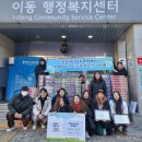 바다유통 이미지