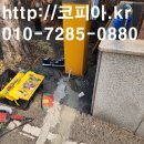 비봉중학교 이미지