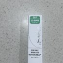 안중온누리약국 | [리뷰] 손상된 피부 장벽을 위한 선택, 지피덤 이지에프 맥스 베리어 리페어 크림 솔직 후기