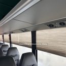 용하초등학교 | 차량용 블라인드 설치 후기 / 강원도 양구군 용하초등학교 강원에듀버스 에어로타운 차량에 블라인드를...