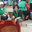 한국전력공사 부천지사 이미지