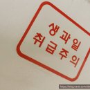 터골댁 사과농장
