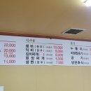 신토불이 회관 이미지