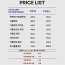 데일리아이래쉬 이미지