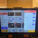 차이안 | 물금 차이안 내돈내산 후기