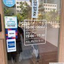 안양돼지국밥 | 범계역 국밥 찾는다면 남매국밥 범계점 추천, 담백한 돼지사골국밥 후기