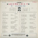 성음O. A