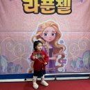 진장유통로L | [울산 아기랑 ] 울산 어린이 뮤지컬 관람 후기 및 극단지니 2025 공연 일정
