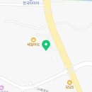 대게본가대게직판점 이미지