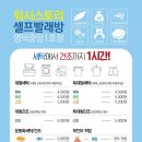 영덕신발 이미지